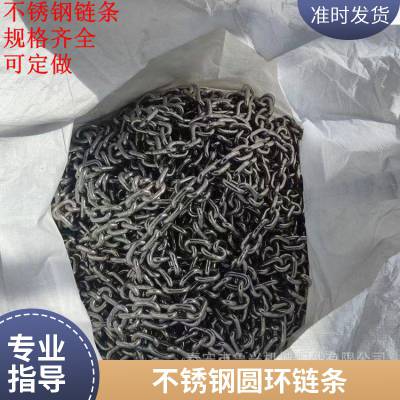 ³8mm b8 c8304/316СԲ