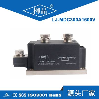 Ʒ ۸ 纸ģ MDC300A1600V MDC300A Ʒ