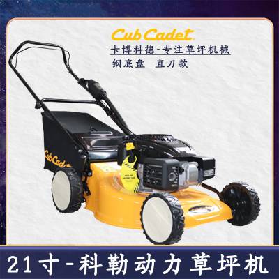 Cub CadetƵ²ƺʽ21̴ֵݻXTX755