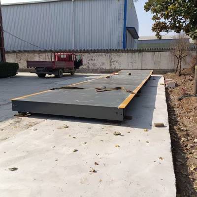 封丘电子地磅厂家 主营10t-200t各类规格地磅 本厂免费上门安装