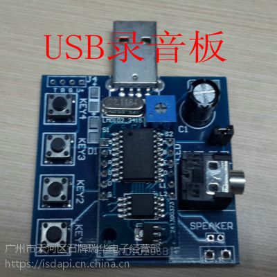 LMD102ģײ¼IC