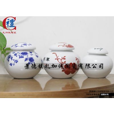 ӳϹӦljcgz-82װ350˸෽մ