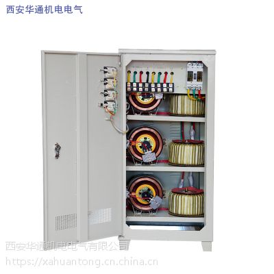 ½380VȫԶѹSVC-30KVA רõԴѹ ͨұ