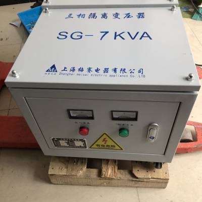 ֱSG/SBK-7KVA 7000VA 7kwѹ315Vת460Vѹ