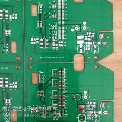 供应雷德电子电路板设计青岛软件开发威海线路板电路板抄板SMT