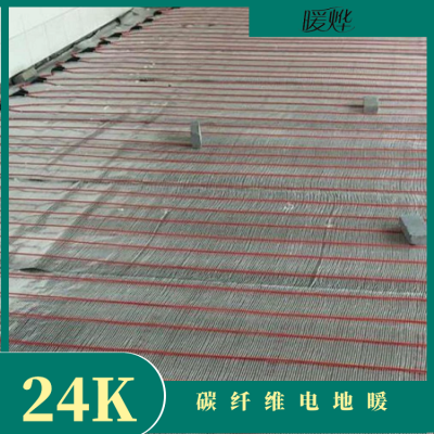 ңؿů_¥24k̼ά˿ů_ҵůӦ
