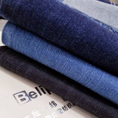 玉林全棉弹力牛仔面料_柏比宏纺织品_产品***榜_采购货物