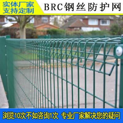 BRC˿ ݹҵ԰Ƿդ βվΧǽ