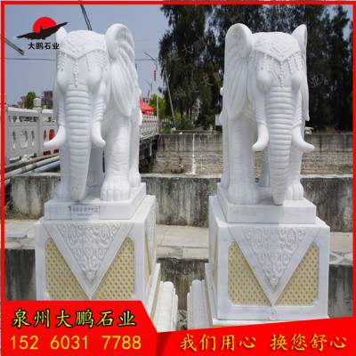 石雕大象价格 酒店门口石雕大象 一对石雕大象厂家 福建石雕行业***