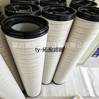 FLK02-18804 Һѹо U164G10Vӯ滻