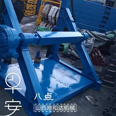 矿用皮带卷带机厂家唯和达机械贵阳矿用卷带机