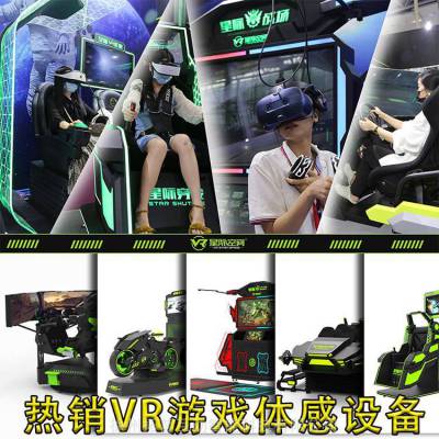 ս豸 9Dvr  vr豸Ϸ ջ