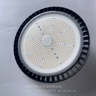 飞利浦BY698P G5 LED300/CW PSU WB GC LED节能天棚灯