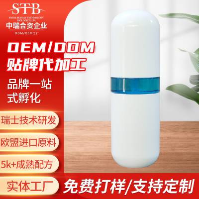 ױƷOEM΢̬޻ˮʪɫ