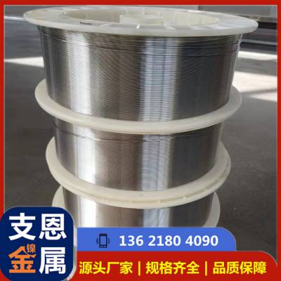 GH145 NCF750B InconelX750 铁镍基高温合金棒材 高温合金圆钢