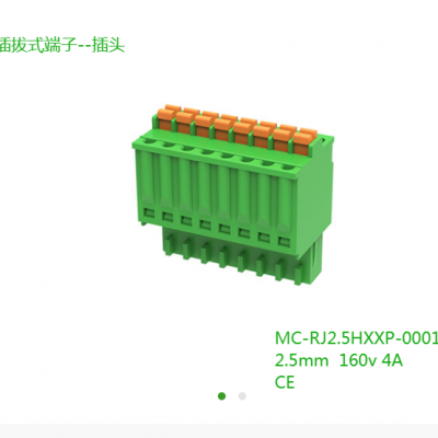 MC-RJ2.5HXXP-0001 PCB߶ֱ嵯ɽ߶