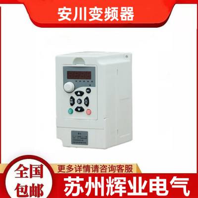 ƵH1000 CIMR-HB4A0006FBC/FAA 1.5KW/2.2KW