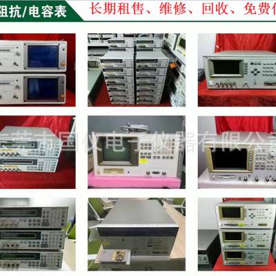 HP8753ET射频网络分析仪现货租售维修及回收