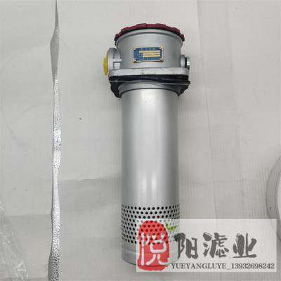 海南滤芯型号及尺寸液压ZL12BX-122过滤器