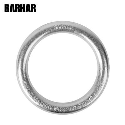 岜哈 YH1722 铝合⾦ 不锈钢材质 可开合圆环