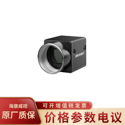 HIKVISION/海康威视MV-CE013-80UM 130万像素工业读码器