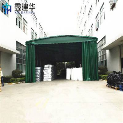 活动折叠雨棚 工厂仓库棚顶部用材用料 大跨度移动式电动蓬