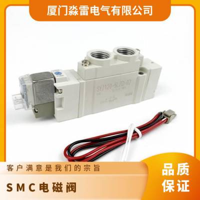 SMC电磁阀SY5120-5LZD-C8L型插座式带导线单电控DC24V