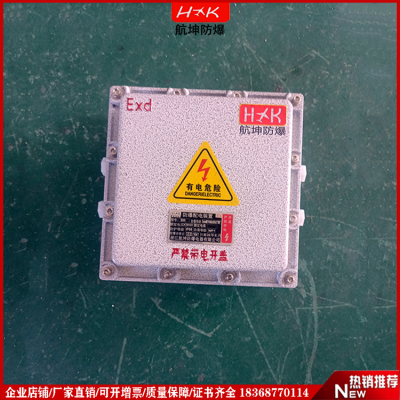 ƹ304/316P늹IICCτ