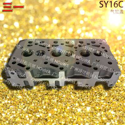 ӦSANYһ16΢SY16Cͻͷ׸
