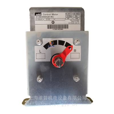 AZBILԱECM3000G914CYAMATAKEɽECM3000G9120