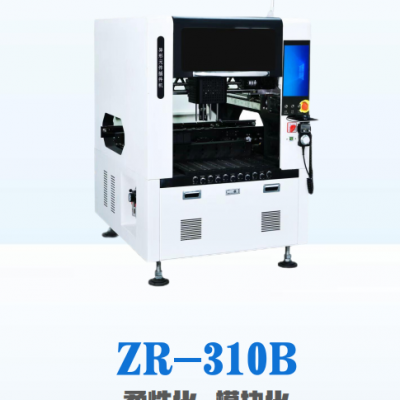 ��ӦZR-310B �Զ������,����Ԫ������������ڲ����***��������