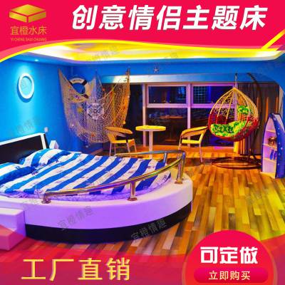 地中海船型床 上海情趣家具厂情侣电动床 情趣水床合欢震动性爱床