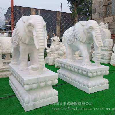 汉白玉1米高小象大理石晚霞红石像一对酒店家用门口摆件