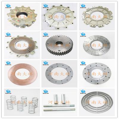 W24-11-001中/浮片24h 盘式离合器盘零件