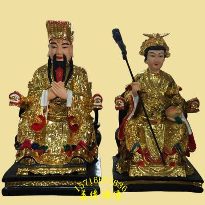 ĴɶܳʵͼƬʴ ĸ 칫ү 