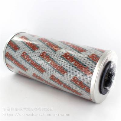 厂家生产施罗德滤芯SBF830016S15B,SBF830016Z1B过滤器液压油滤芯 晟盛过滤