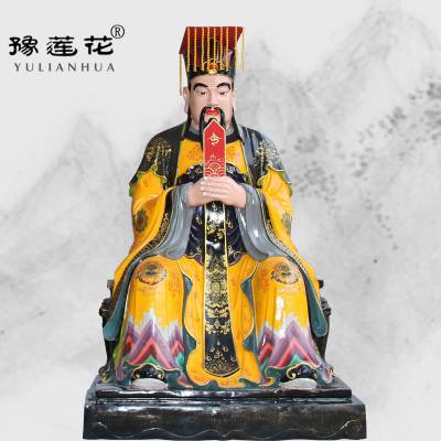 东岳大帝神像寺庙山神雕像定做生产泰山老奶奶神像价格 邓州市莲花神佛像工艺厂