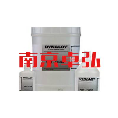 美国Dynaloy树脂溶解剂Poly-Flush