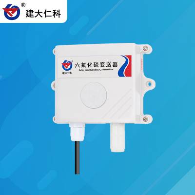 豸