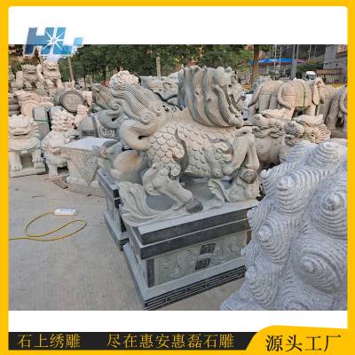 惠磊石雕4米高天青石麒麟 制作各种大型动物雕刻