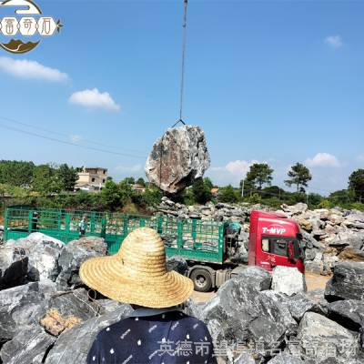 广西黑山石 原石 黑山石景观置石 假山庭院园林造景