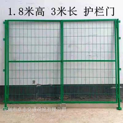 珠海市万山镇铁丝网护栏网门果园围栏路边栅栏绿化带隔离栏