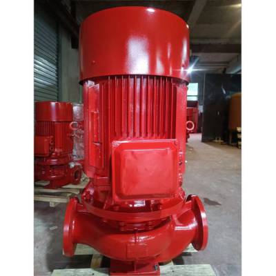 污水提升泵XBD10.0/40GJ-YQSJ立式多级消防泵不锈钢管道泵