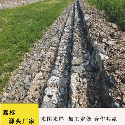 黑龙江双鸭山宝山 路基边坡石笼网 黑土地铅丝石笼