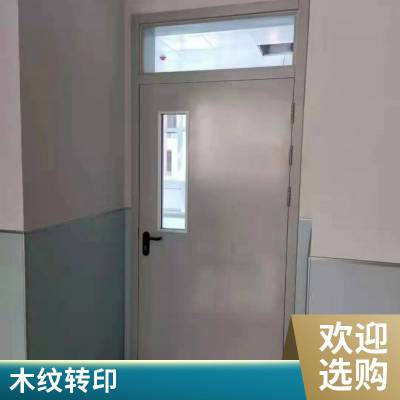 钢制防火门 镀锌钢板门 学校医院楼梯间消防通道通用钢制门制造商