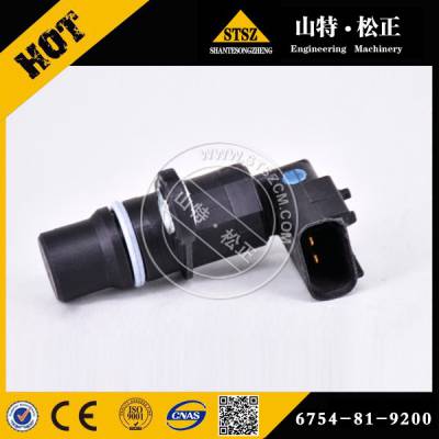 供应挖掘机配件SAA4D107E位置传感器6754-81-9200