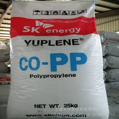 韩国SK化学PP YUPLENE B330F高抗冲电池箱用PP 尺寸稳定性聚丙烯