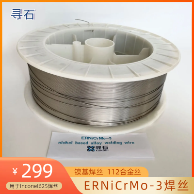 ERNiCrMo-3Ͻ˿Inconel625112Ͻ
