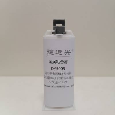 DY5005 ճϼ ̻Ѹ ɻеӹ +150