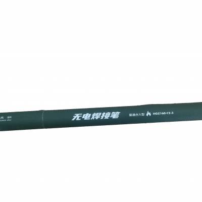 无电焊接笔HGZ160-15-6焊接厚度6mm